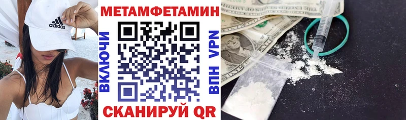 Amphetamine VHQ  Ярославль 