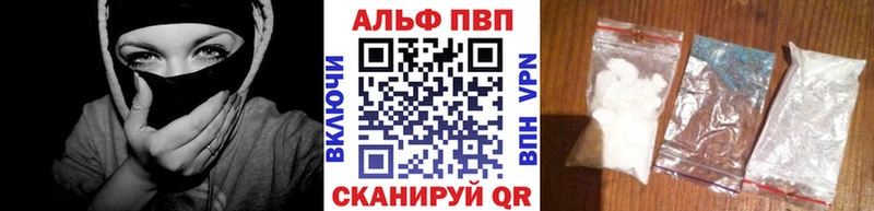 А ПВП СК КРИС Ярославль