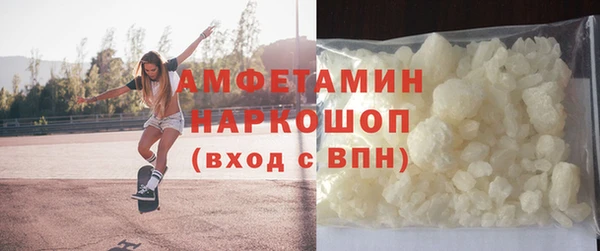 таблы Нея