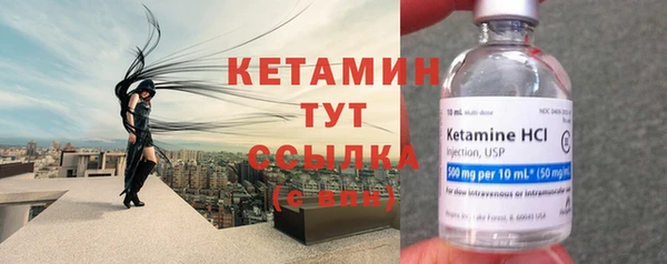 таблы Нея