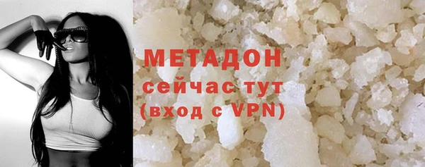 таблы Нея