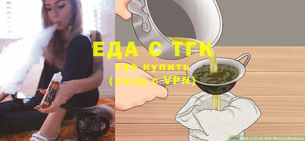 таблы Нея