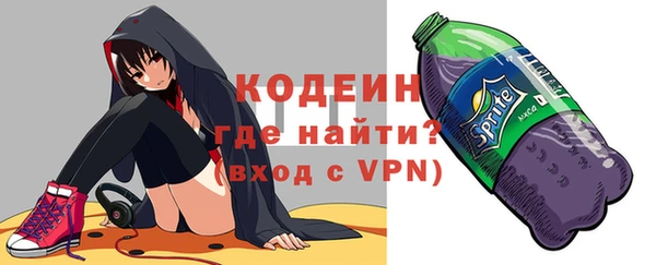бошки Нефтегорск
