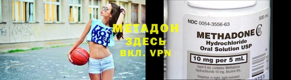 таблы Нея