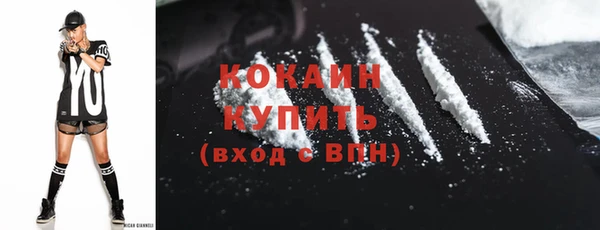 бошки Нефтегорск