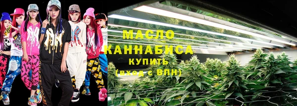 таблы Нея