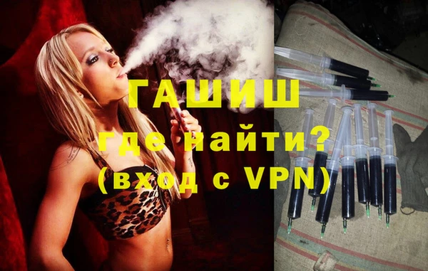 таблы Нея