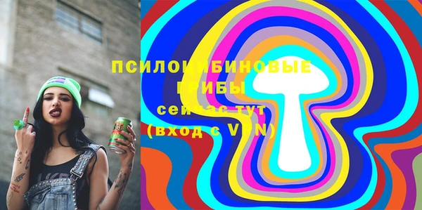 мефедрон мука Нефтекумск