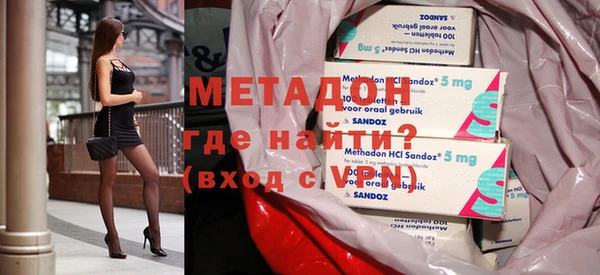 таблы Нея