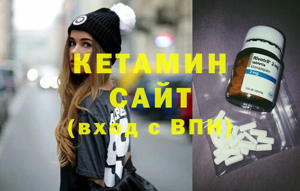 таблы Нея