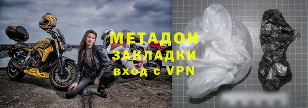 таблы Нея