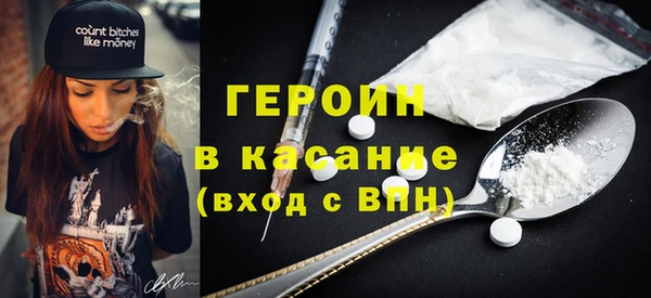 таблы Нея
