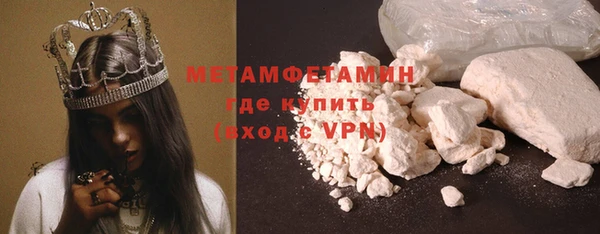 таблы Нея
