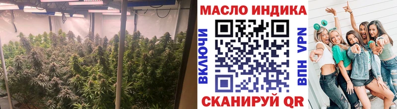 продажа наркотиков  Ярославль  ТГК гашишное масло 